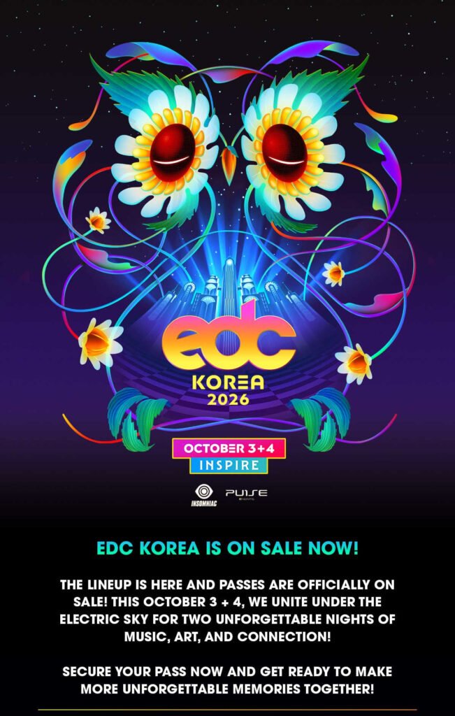 EDC Korea 2026 1 event draft 1781824530 unnamed